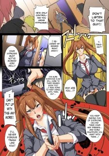 Saiminjutsu1017