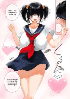 School Uniform (23)