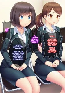 Sleeping School Girls (126)