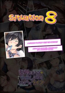 Sleeping School Girls (143)