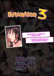 Sleeping School Girls (48)