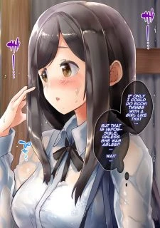 Sleeping School Girls (7)