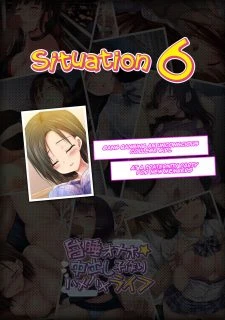 Sleeping School Girls (98)