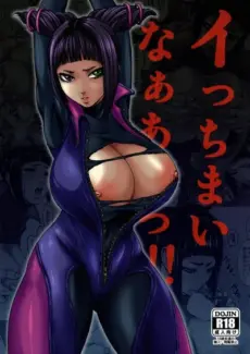 Street Fighter V - Icchimainaaaa