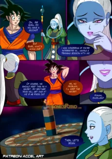 Super Training1 (3)