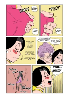 The Switch Upcol012