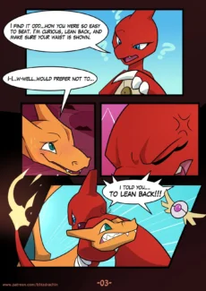 Unexpected Reward005