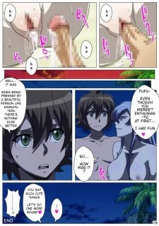 Akamebon (20)