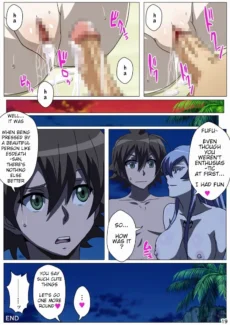 Akamebon (20)