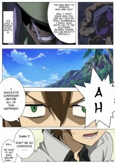 Akamebon (3)