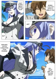 Akamebon (4)