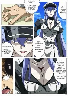 Akamebon (5)