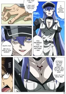 Akamebon (5)