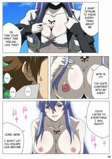 Akamebon (7)
