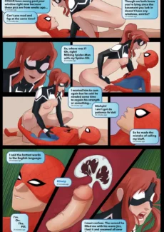 Amazing Spider-Girl (7)