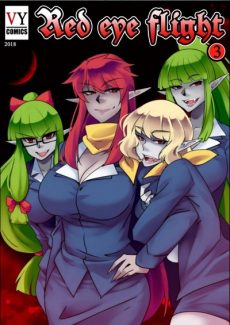 Aya Yanagisawa- Red Eye Flight 3- info