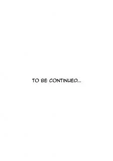 GS01-016-tbc