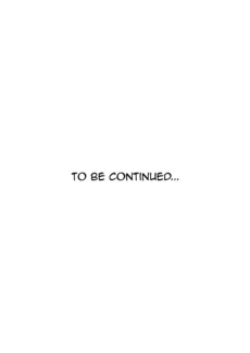 GS02-016-tbc