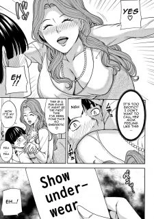 Harmony Game (13)