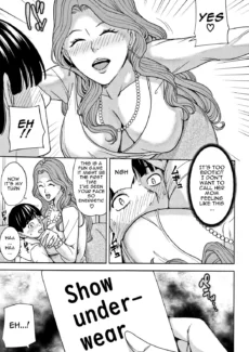 Harmony Game (13)