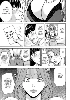 Harmony Game (15)