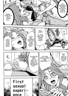 Harmony Game (22)