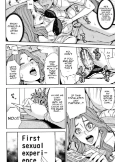 Harmony Game (22)