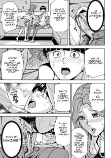 Harmony Game (23)