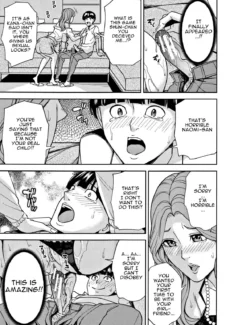 Harmony Game (23)