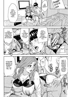 Harmony Game (26)