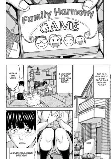 Harmony Game (6)