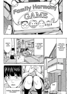 Harmony Game (6)