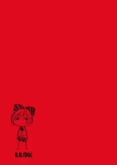 Idol Expansion (35)