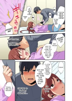 Love Returned (14)