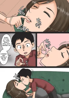 Mother to Sleep007