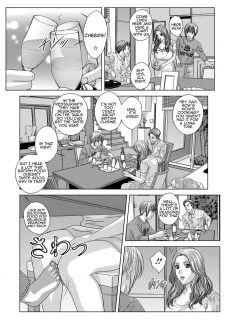 My Mother2 (59)