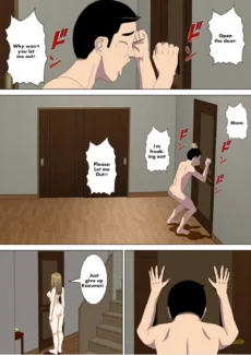 My Teacher (2)