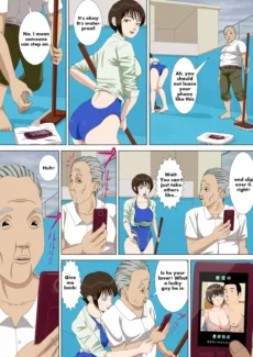 My Teacher (62)