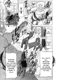 Niku Benki (13)