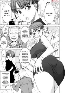 Niku Benki (3)