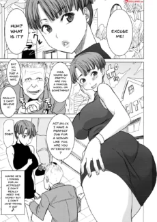 Niku Benki (3)