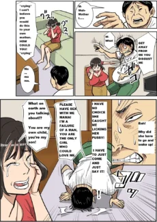 Shinji to Mama006