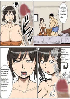 Shinji to Mama009