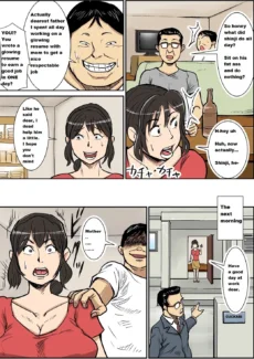 Shinji to Mama014