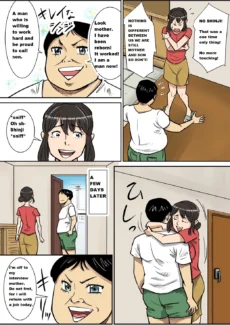 Shinji to Mama015