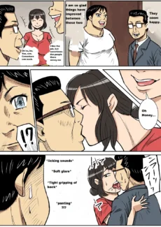 Shinji to Mama017