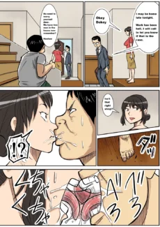 Shinji to Mama020
