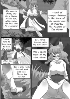 The Seeker003