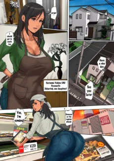 selling wife003