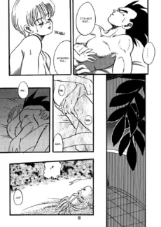 Erotic Flame (11)